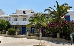 Foinikas Studios